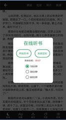 雅博app注册